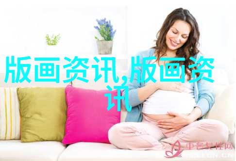 合影拍摄技巧