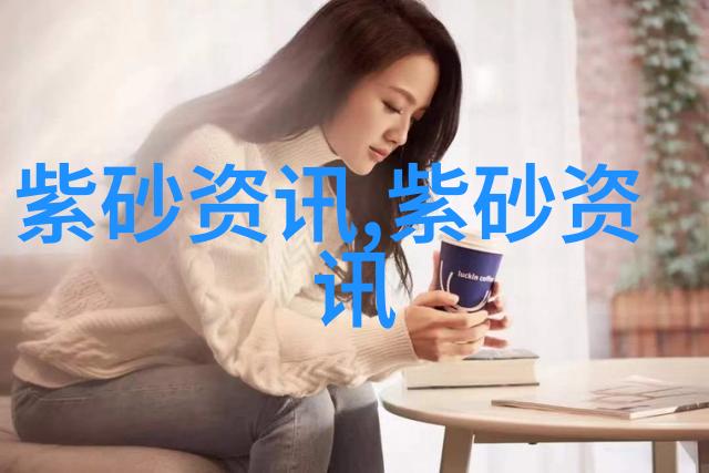 紫砂壶线条种类介绍 收藏知识