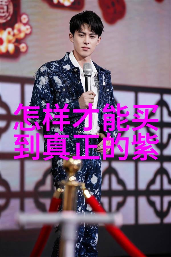 选紫砂壶浅谈
