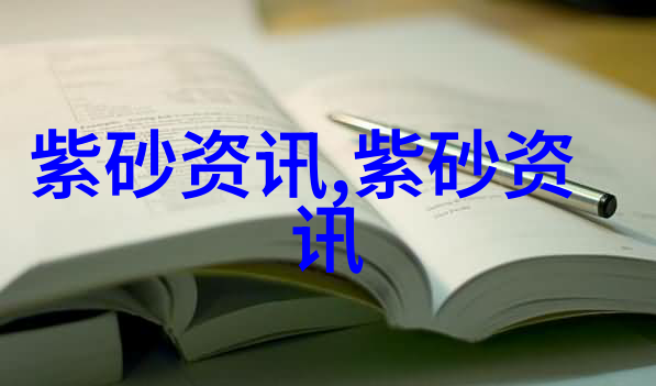藏品如何升值 紫砂壶收藏要点
