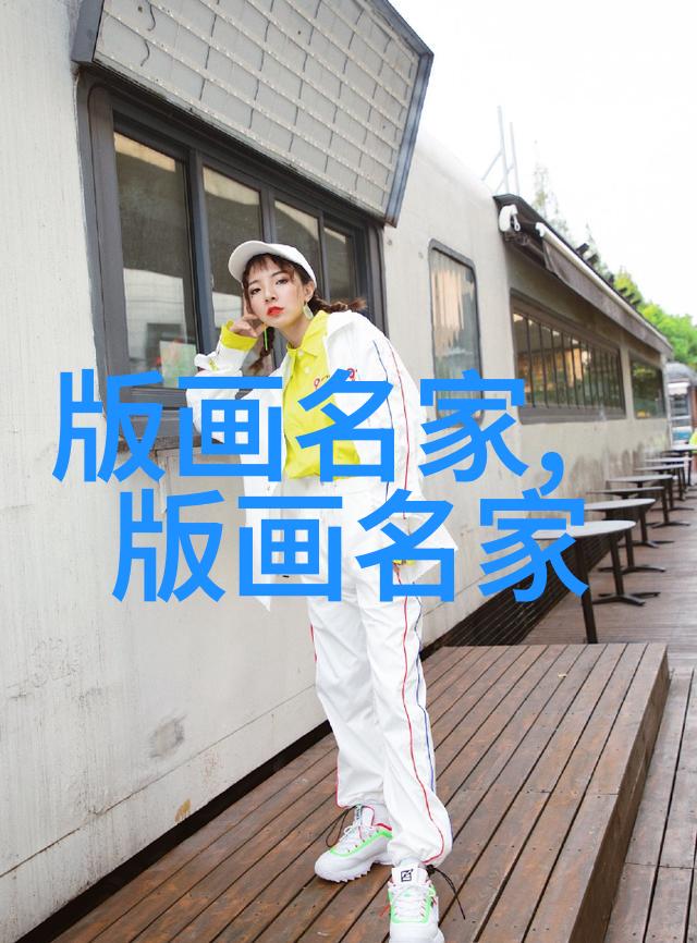 任意