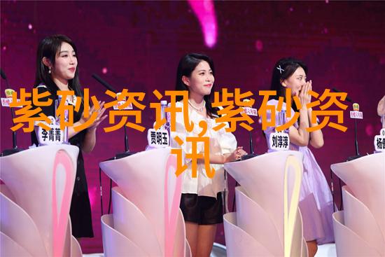 欣赏清代宜兴紫砂泥绘人物纹诗句茶壶
