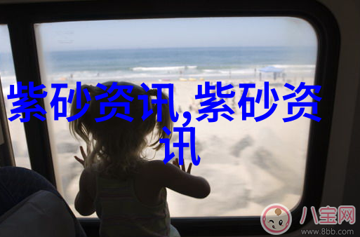 浅谈紫砂壶的收藏经