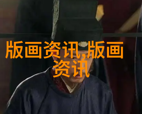 油画教学启示录