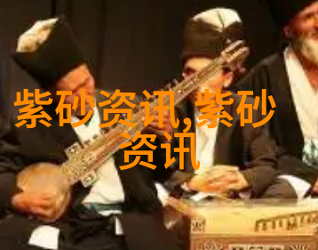 紫砂壶并非越老越好