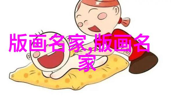 包应钊