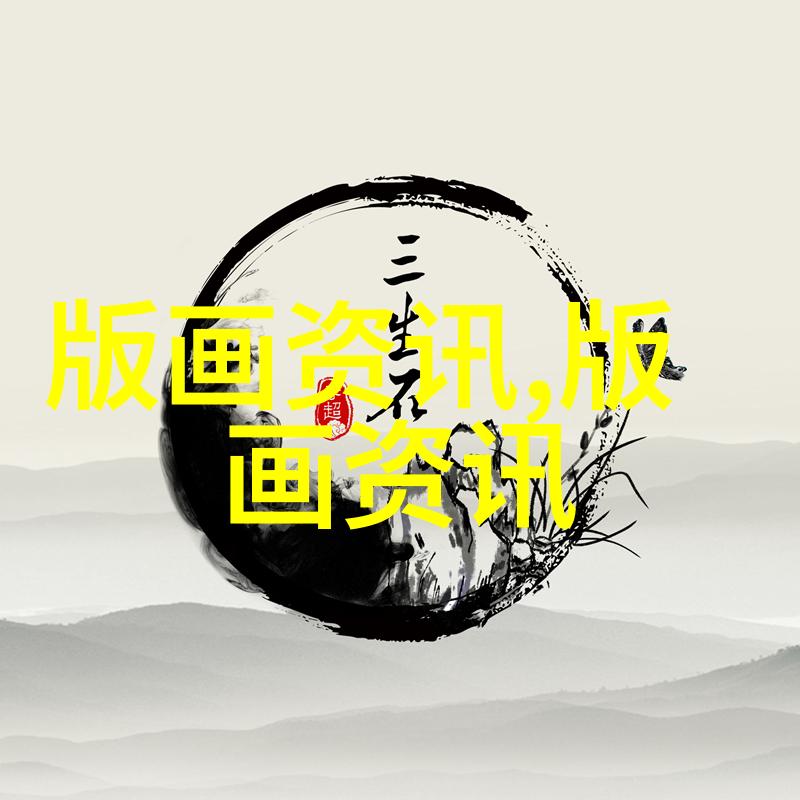 工艺技巧 用心所在
