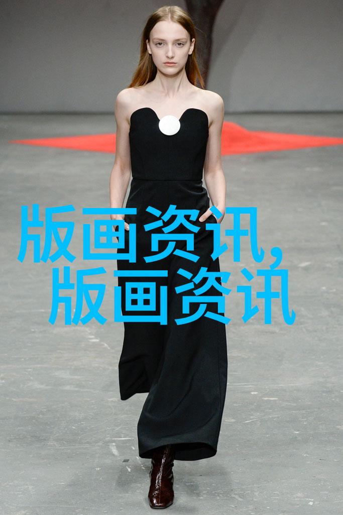 中国新兴版画80年流变