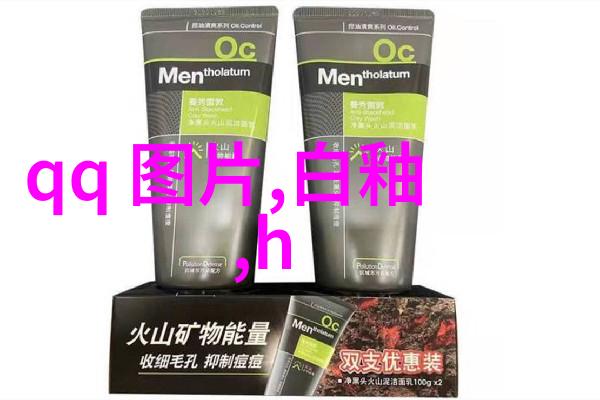 陶瓷茶具的机能要求(一)