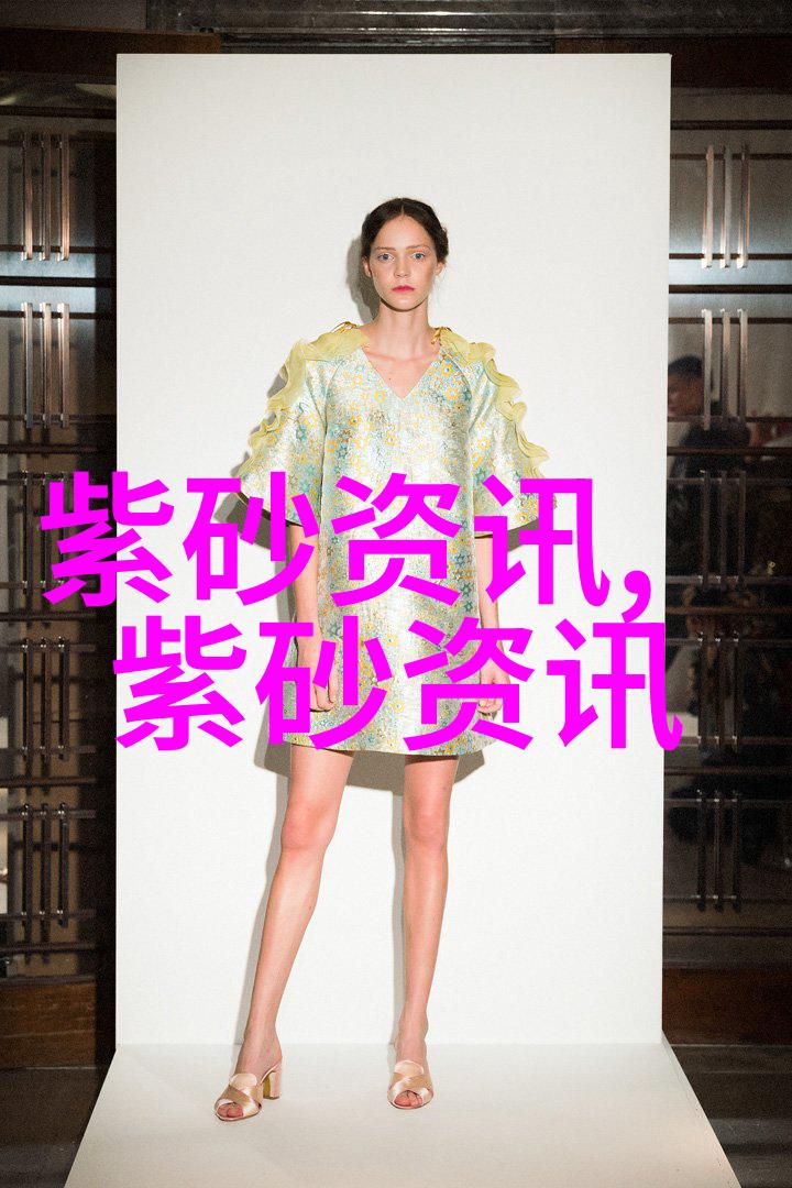紫砂陶投资新热门
