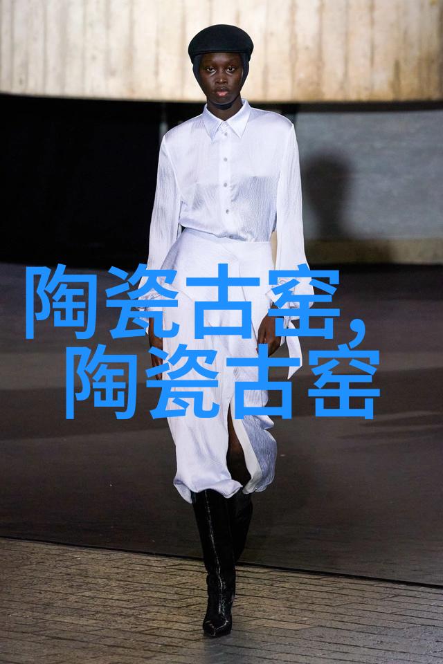 广西古代名窑钦州浦北土东窑址