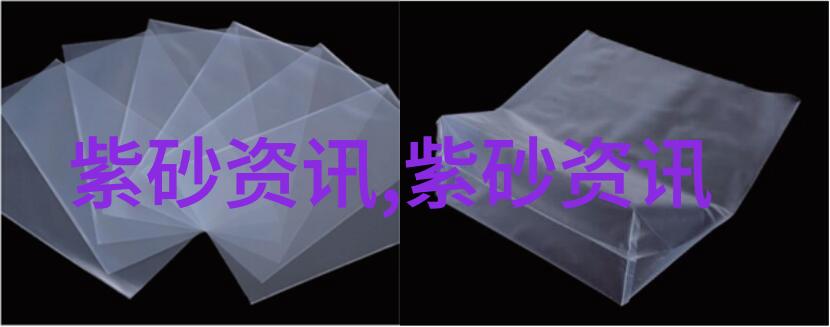 紫砂壶收藏 禁忌