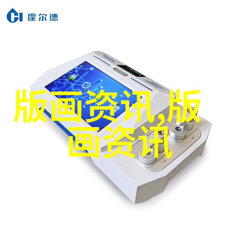 篆刻的起源