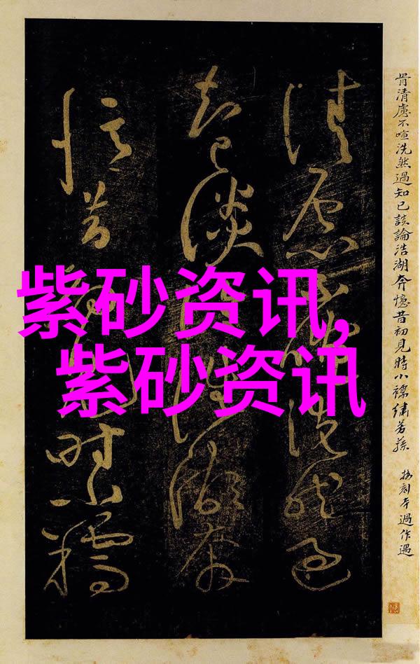 饮之吉 匏瓜无匹