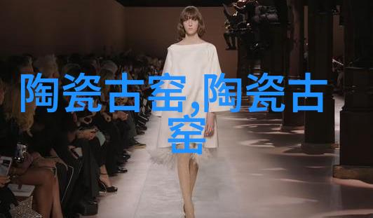 登封磨脐古窑遗址