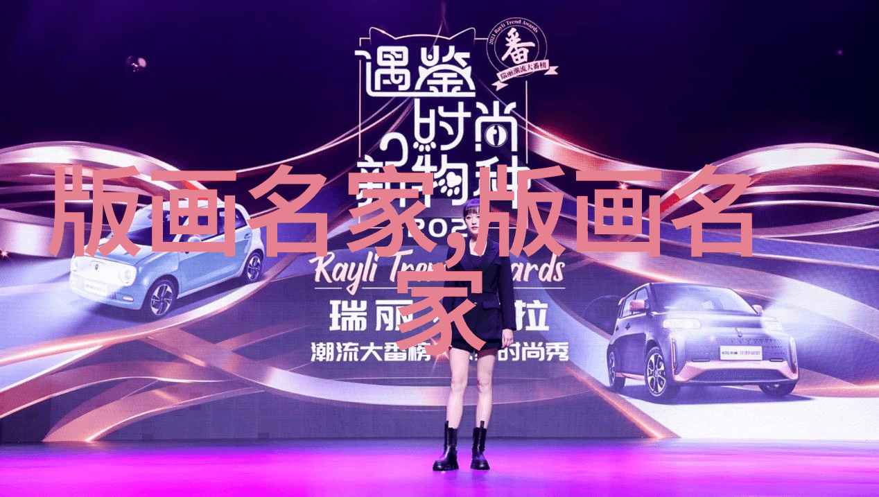 陈沙兵