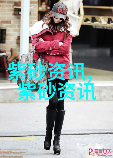 海棠树干壶