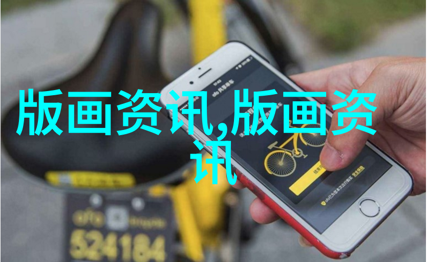 别具一格的戏出年画