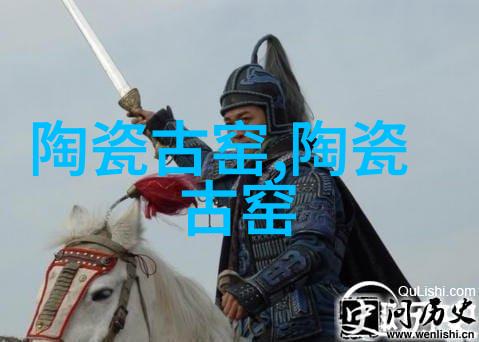 河南焦作当阳峪窑