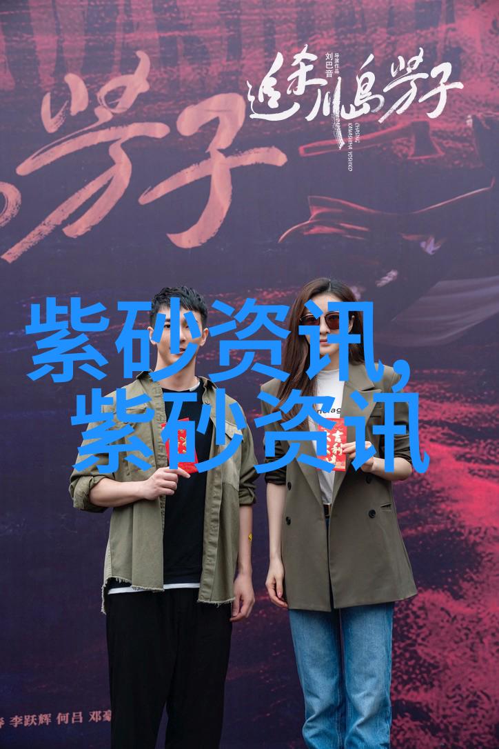 清代经典紫砂壶(3)