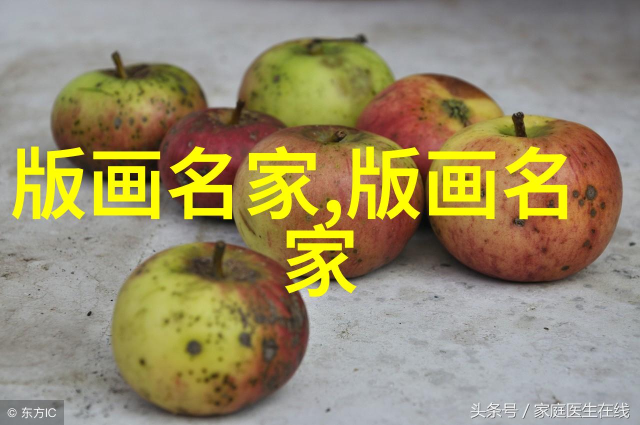 吴淑生