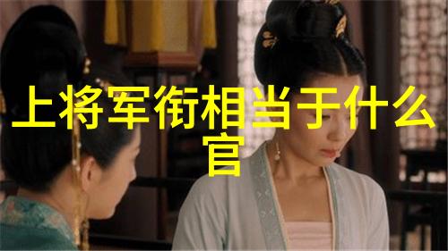 茶事与人事