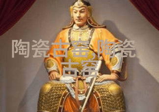 登封窑沟古窑址