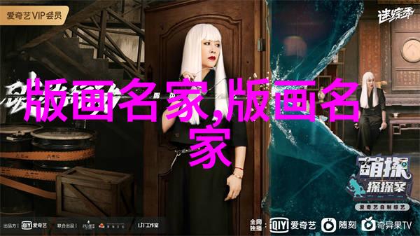邱耿钰