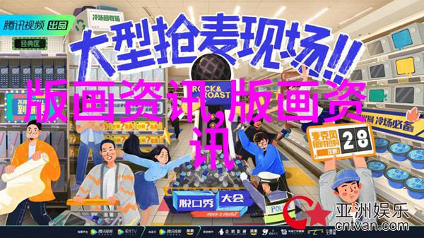 浅析中国画中的笔墨问题