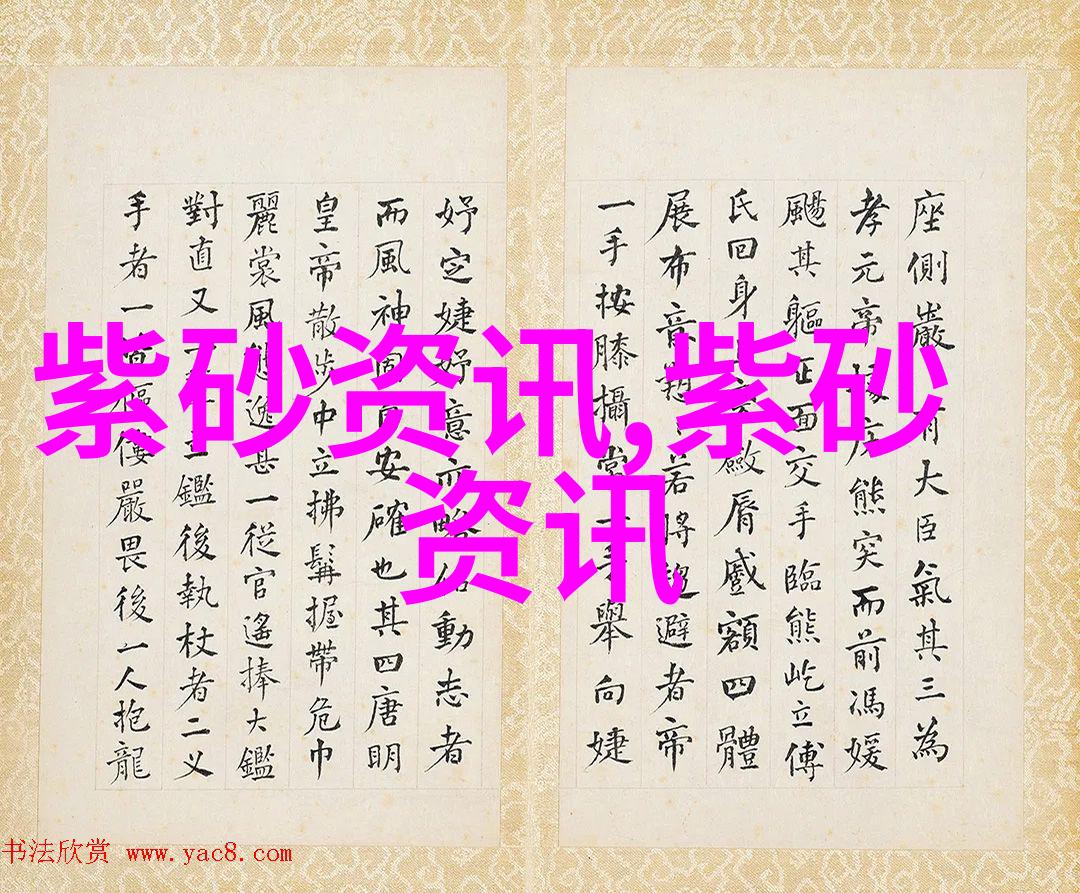 紫砂壶的提香蕴香之谜
