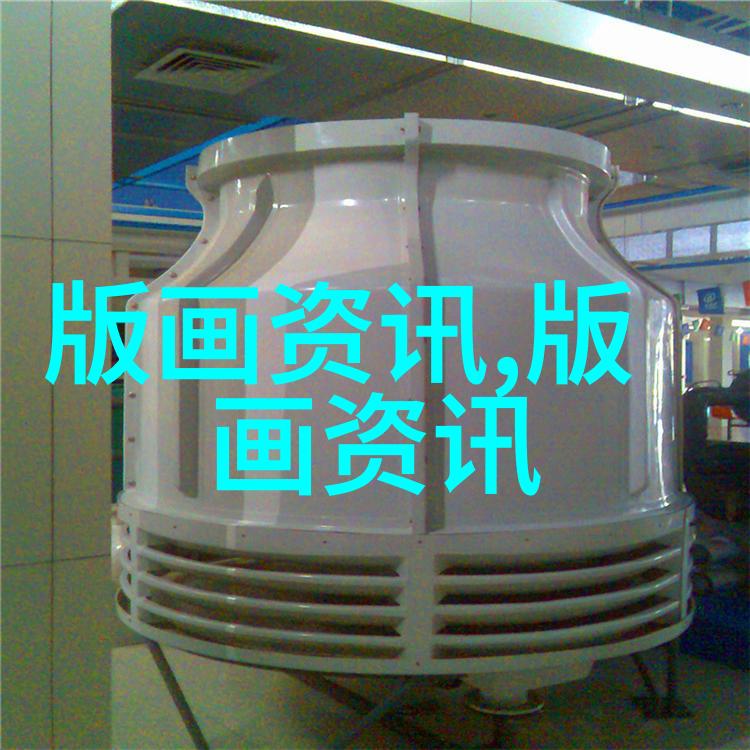 油画绘画技法