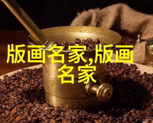 姜今