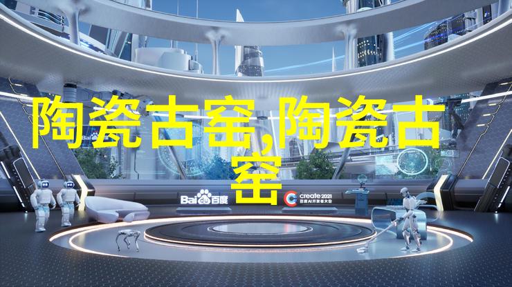 永嘉龙下唐代青瓷窑址