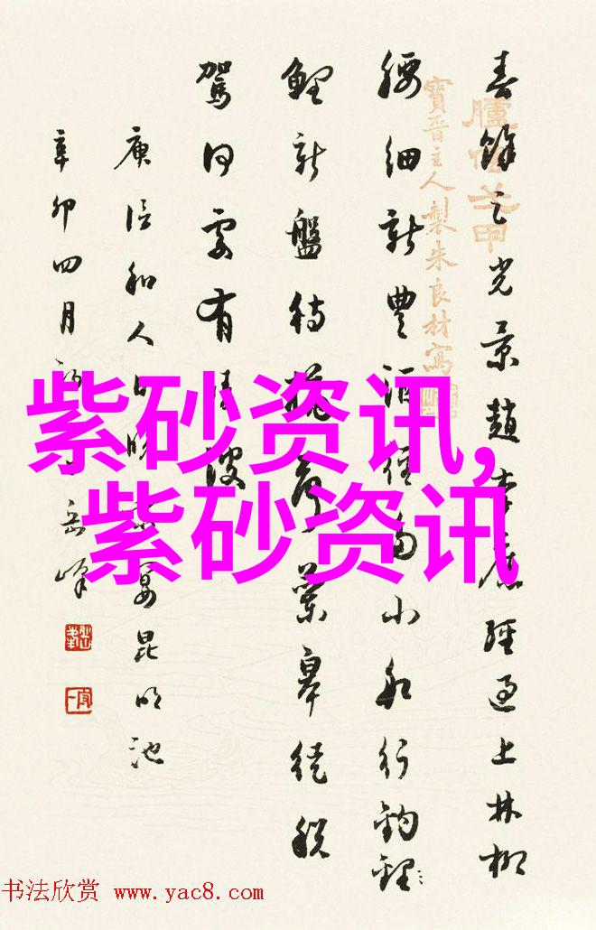 紫砂壶造型讲理趣装饰宜朴雅