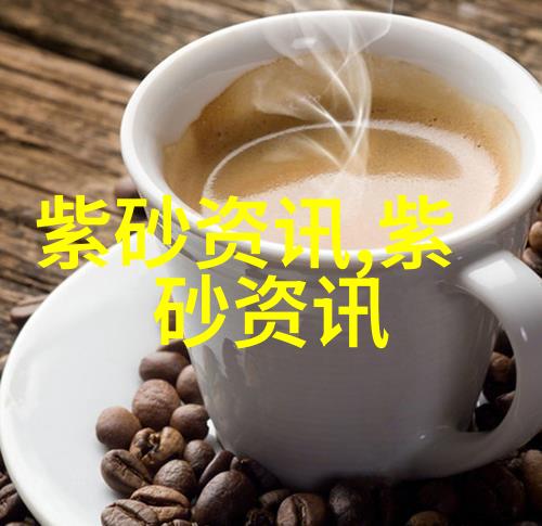 紫砂壶收藏低迷中有良机四