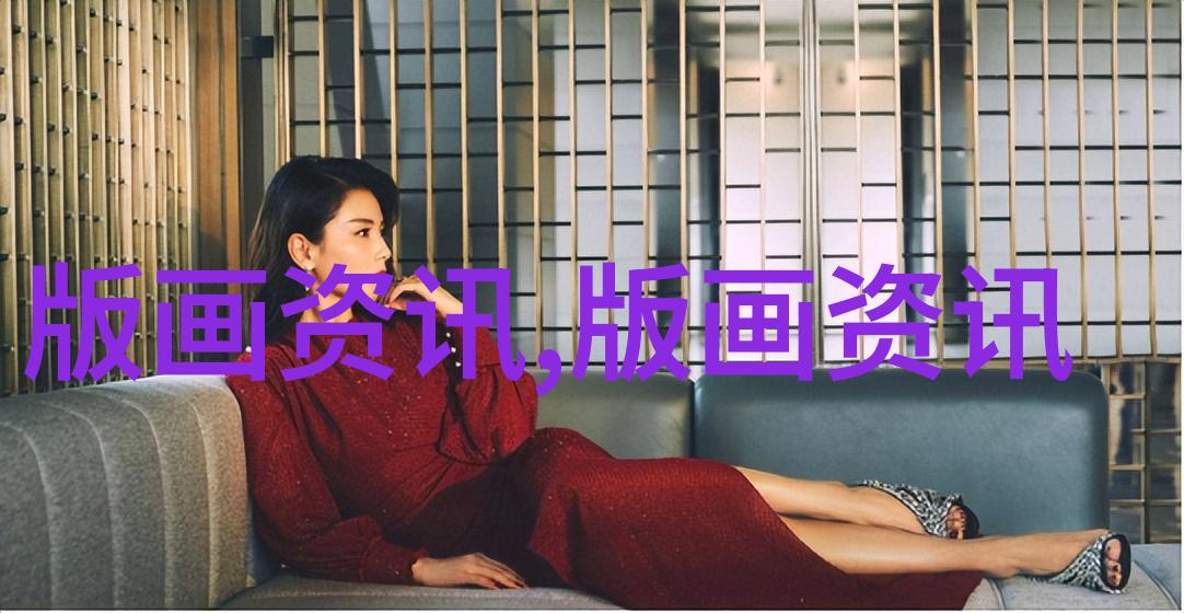 篆刻工具与材料