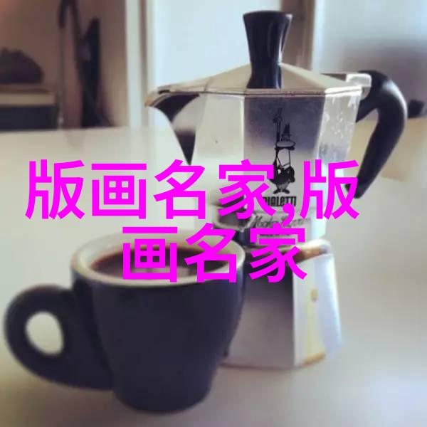 蓬静如